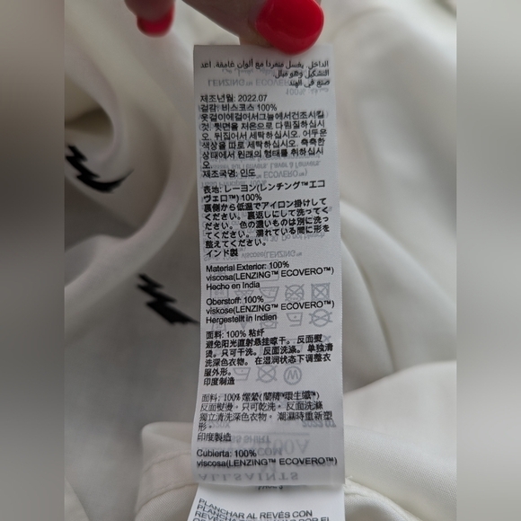 AllSaints Men’s illume Relaxed Fit Short Sleeve Button-Down Camp Shirt M - Picture 12 of 14